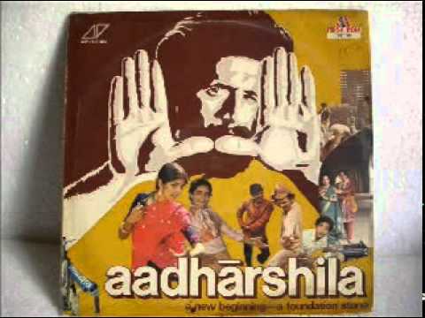 Aadharshila, Anita Kanwar, Annu Kapoor, Pankaj Kapur, 1982