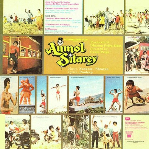 Anmol Sitaare, Master Baboo, Rakesh Bedi, Ramesh Deo, 1982