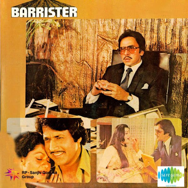 Barrister, Arun Govil, Vinod Mehra, Sulakshana Pandit, 1982