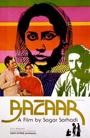 Baazar, Farooq Shaikh, Smita Patil, Naseeruddin Shah, 1982