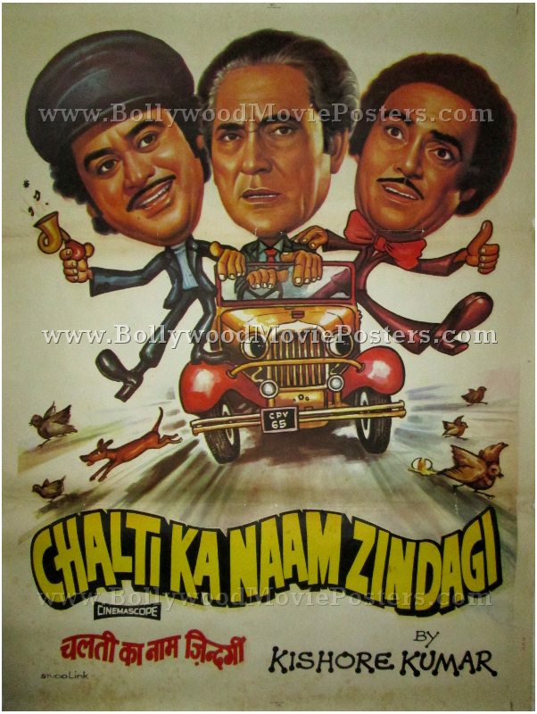Chalti Ka Naam Zindagi, Kishore Kumar, Rita Bhaduri, Master Bhagwan, Harindranath Chattopadhyay, 1982