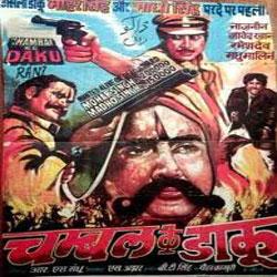 Chambal Ke Daku, Javed Khan, 1982