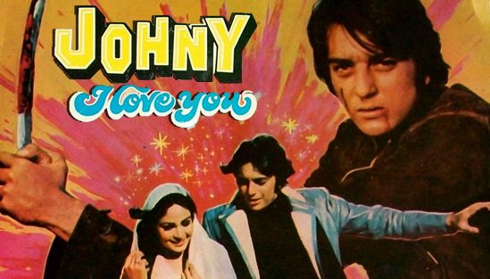 Johny I Love You, Sanjay Dutt, Rati Agnihotri, Suresh Oberoi, 1982