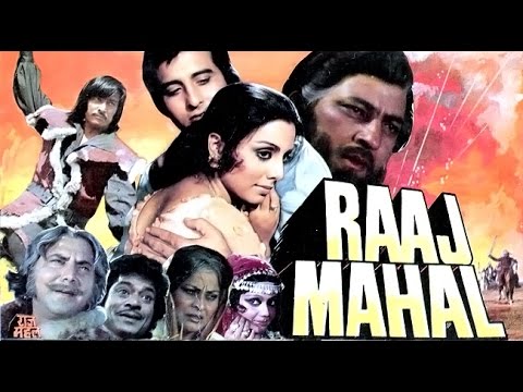 Raj Mahal, Asrani, Neetu Singh, Vinod Khanna, 1982