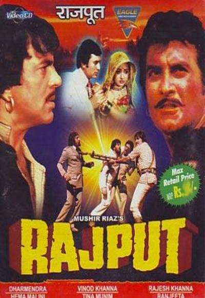 Rajuput, Rajesh Khanna, Dharmendra, Hema Malini, 1982