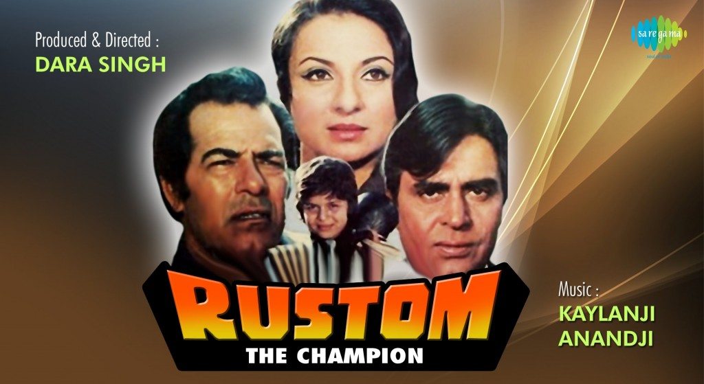 Rustom, Dara Singh, Tanuja, Sohrab Modi, 1982