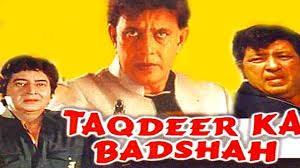 Taqdeer Ka Badshah, Mithun Chakraborty, Ranjeeta Kaur, Amjad Khan, Pran, 1982
