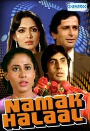 Namak Halaal, Amitabh Bachchan, Waheeda Rehman, Shashi Kapoor, Smita Patil, Parveen Babi, 1982