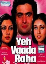 Yeh Vaada Raha, Rishi Kapoor, Poonam Dhillon, Tina Munim, 1982