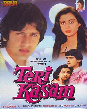 Teri Kasam, Kumar Gaurav, Poonam Dhillon, 1982