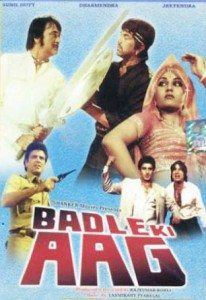 Badle Ki Aag, Sunil Dutt, Dharmendra, Jeetendra, 1982