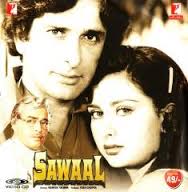 Sawaal, Shashi Kapoor, Sanjeev Kumar, Waheeda Rehman, 1982