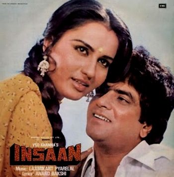 Insaan, Jeetendra, Vinod Khanna, Reena Roy, 1982