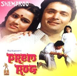 Prem Rog, Rishi Kapoor, Padmini Kolhapure, 1982