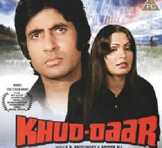 Khud-daar, Sanjeev Kumar, Amitabh Bachchan, Vinod Mehra, Parveen Babi, 1982