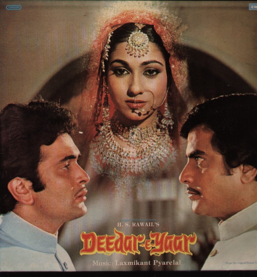Deedar-E-Yaar, Jeetendra, Rekha, Rishi Kapoor, 1982