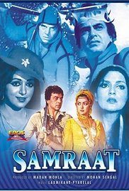 Samraat, Dharmendra, Jeetendra, Hema Malini, 1982