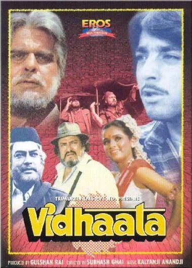 Vidhaata, Dilip Kumar, Sanjay Dutt, Shammi Kapoor, Sanjeev Kumar, 1982
