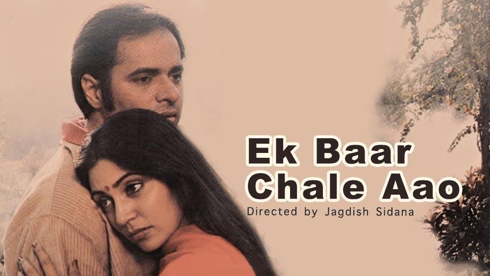 Ek Baar Chale Aao, Farooq Shaikh, Deepti Naval, Girish Karnad, 1983