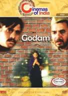 Godam, Satyadev Dubey, K.K. Raina, Trupti, 1983