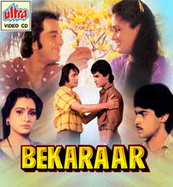 Bekaraar, Asrani, Mohnish Bahl, Mohan Choti, 1983
