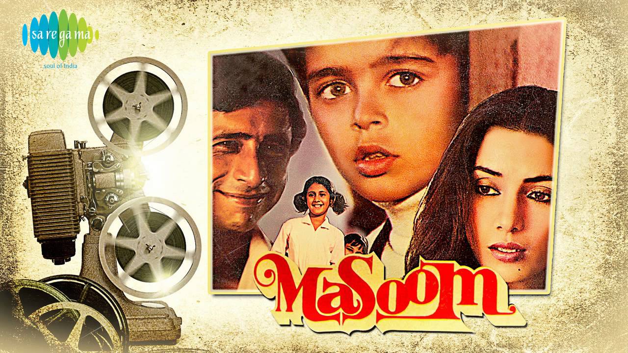 Masoom, Naseeruddin Shah, Shabana Azmi, Urmila Matondkar, Jugal Hansraj, 1983