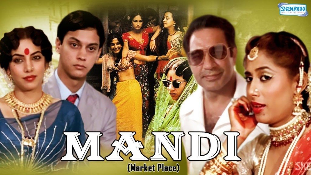 Mandi, Shabana Azmi, Smita Patil, Naseeruddin Shah, 1983