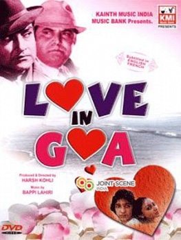Love in Goa, Ashok Kumar, Om Prakash, Mayur Verma, 1983