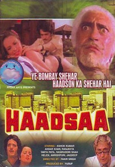 Haadsaa, Akbar Khan, Ranjeeta Kaur, Smita Patil, 1983