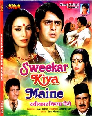 Sweekar Kiya Maine, Vinod Mehra, Shabana Azmi, Prema Narayan, 1983