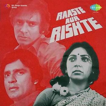 Raaste Aur Rishte, Mazhar Khan, Priyadarshinee, 1983