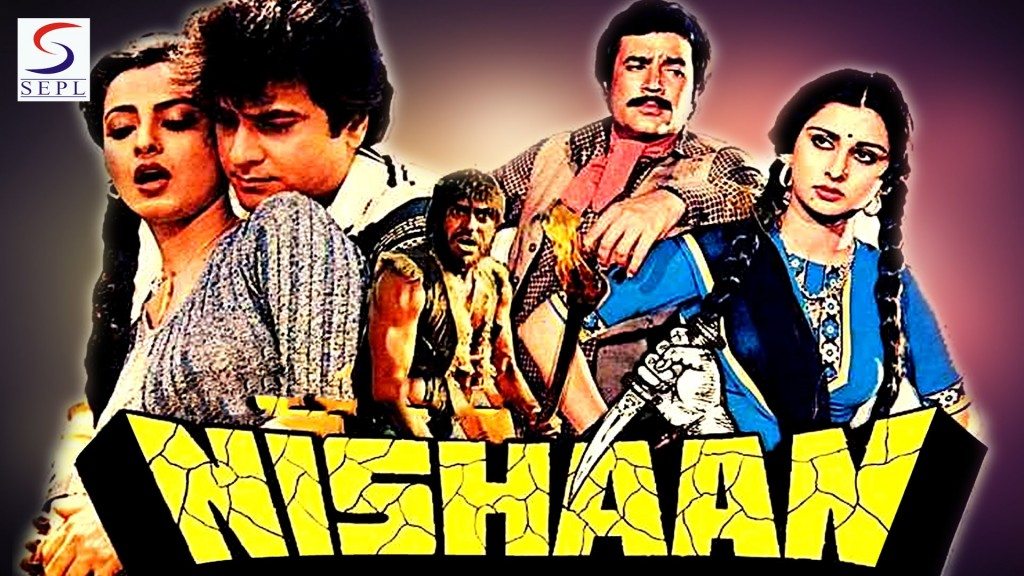 Nishaan, Rajesh Khanna, Jeetendra, Rekha, 1983