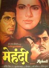 Mehndi, Vinod Mehra, Raj Babbar, Ranjeeta Kaur, 1983