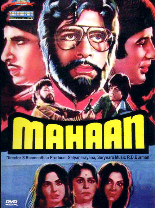 Mahaan, Amitabh Bachchan, Waheeda Rehman, Parveen Babi, Zeenat Aman, Amjad Khan, Shakti Kapoor, 1983