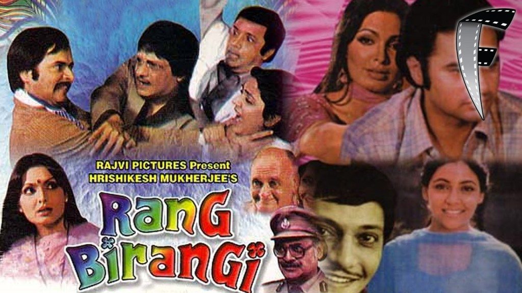 Rang Birangi, Amol Palekar, Parveen Babi, Farooq Shaikh, 1983