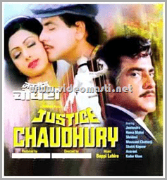 Justice Chaudhury, Jeetendra, Hema Malini, Sridevi, 1983