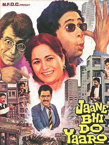 Jaane Bhi Do Yaaro, Naseeruddin Shah, Om Puri, Ravi Baswani, 1983