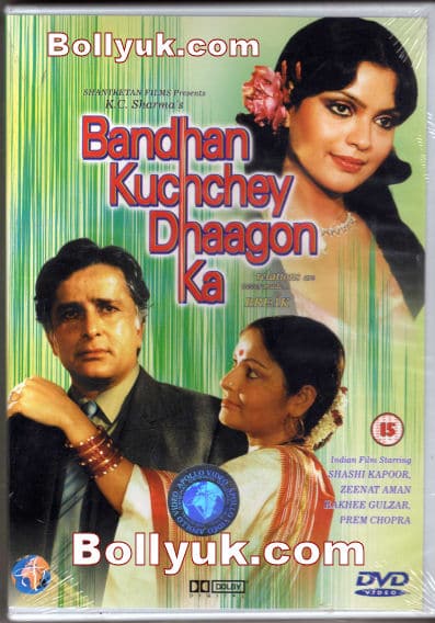 Bandhan Kuchchey Dhaagon Ka, Shashi Kapoor, Zeenat Aman, Rakhee Gulzar, 1983