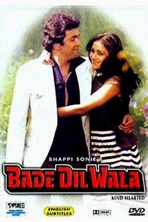 Bade Dil Wala, Rishi Kapoor, Tina Munim, Sarika, Pran, 1983