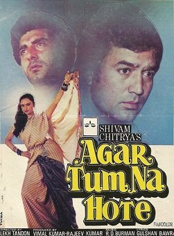 Agar Tum Na Hote, Rajesh Khanna, Rekha, Raj Babbar, 1983