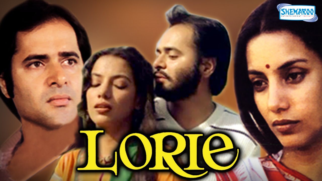 Lorie, Shabana Azmi, Farooq Shaikh, Swaroop Sampat, 1984