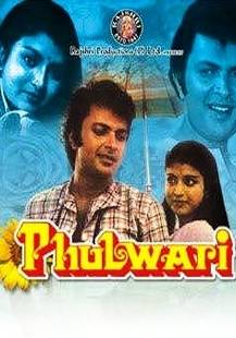 Phulwari, Debashree Roy, Shashi Puri, Ashok Saraf, 1984