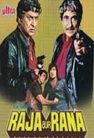 Raja Aur Rana, Ajit, Chandrashekhar, Mohan Choti, Pran, 1984