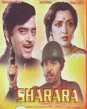 Sharara, Mithun Chakraborty, Kader Khan, Raaj Kumar, 1984