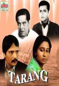 Tarang, Jeetendra, Rekha, Moushumi Chatterjee, 1984