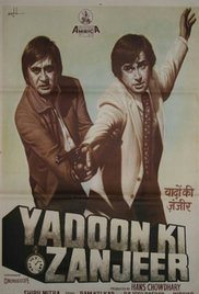 Yaadon Ki Zanjeer, Sunil Dutt, Shashi Kapoor, Reena Roy, 1984