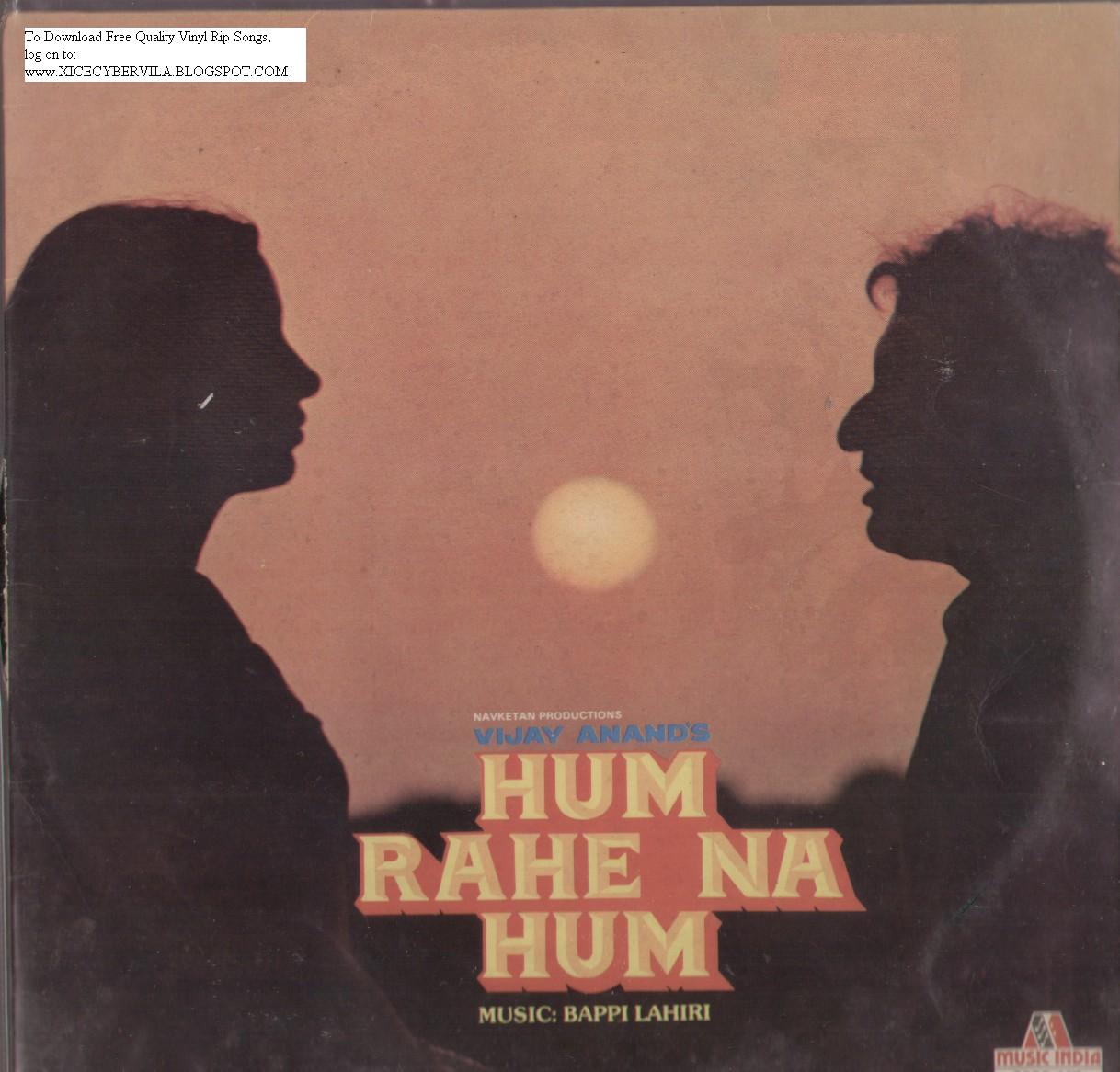 Hum Rahe Na Hum, Vijay Anand, Shabana Azmi, Rehana Sultan, 1984