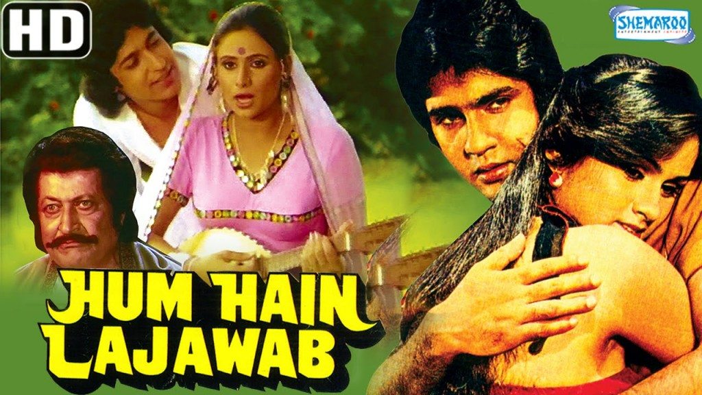 Hum Hain Lajawaab, Kumar Gaurav, Padmini Kolhapure, Monty Nath, 1984