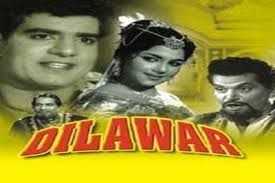 Dilawar, Kim, Sachin, 1984