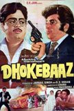 Dhokebaaz, Ranjeeta Kaur, Amjad Khan, Prema Narayan, 1984